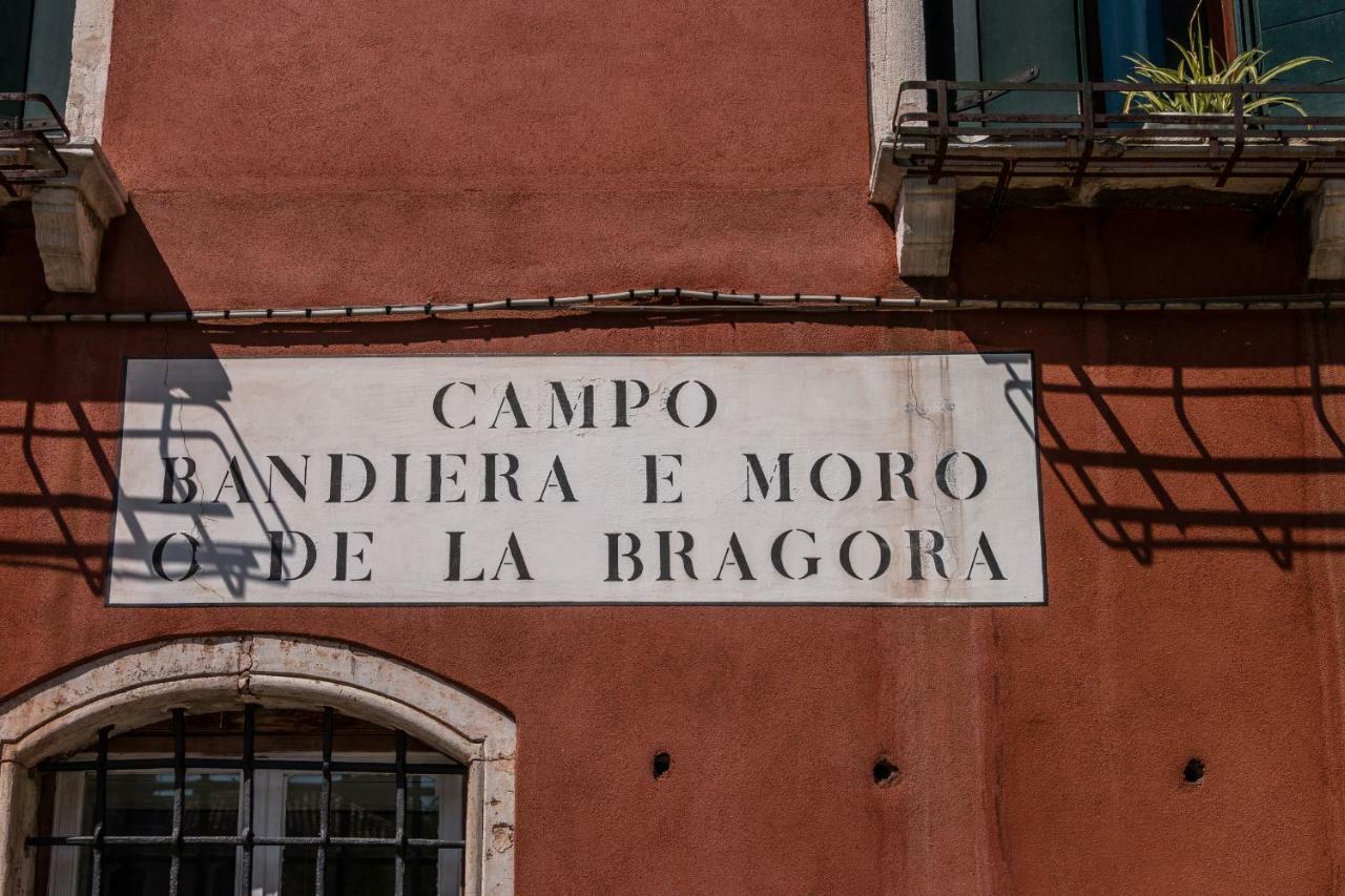 Bragora 3524 Between San Marco And Biennale เวนิส ภายนอก รูปภาพ